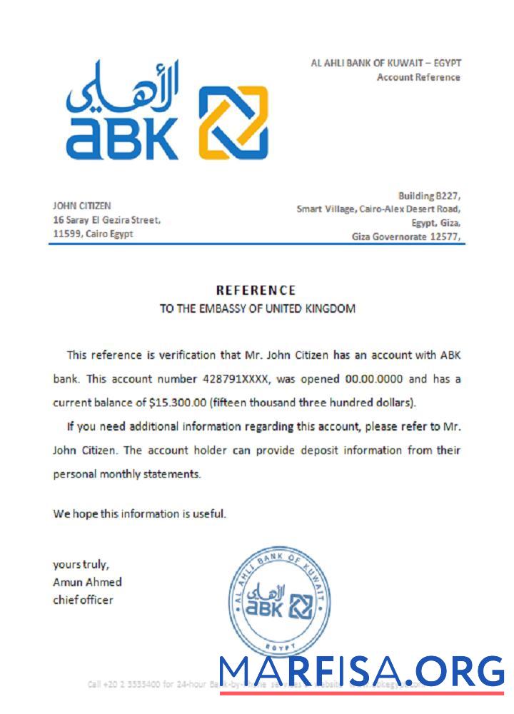 Printable Egypt Al Ahli Bank of Kuwait reference sample